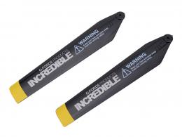 メインローター (Incredible用)