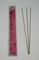 M-TUBE (アルミニウム管) 1.0 x 1.4 x 200 mm (3本入り)