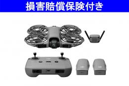 DJI Neo 2 Fly Moreコンボ