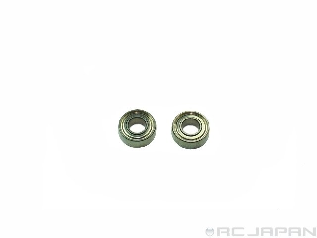 BRG. 6mm X 13mm X 5  ZZ